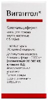 Купить undefined цена