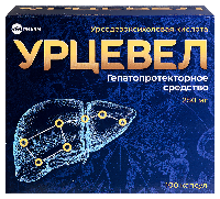 Купить undefined цена