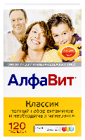 Алфавит Классик