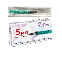 Изображение товара Шприц 5 мл трехдетальный c иглой 22g (0,7х40 мм) 10 шт./премьер -мед/