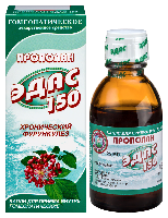 Эдас-150