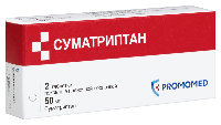 Купить undefined цена