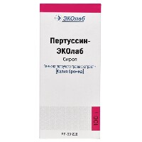 Купить undefined цена