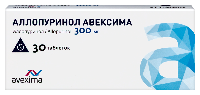 Аллопуринол