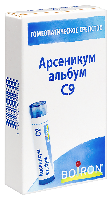 Купить undefined цена