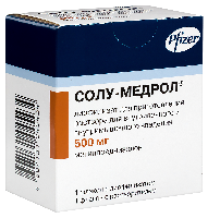 Солу-Медрол