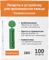 Купить undefined цена