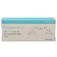 Купить undefined цена