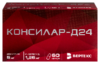 Купить undefined цена