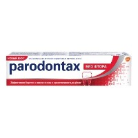 Parodontax зубная паста без фтора 50 мл