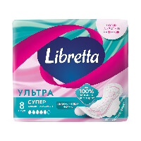 Купить undefined цена