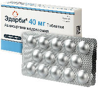Купить undefined цена