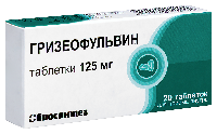 Гризеофульвин