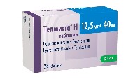 Телмиста