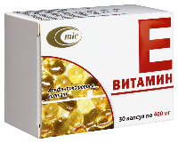 Витамин Е