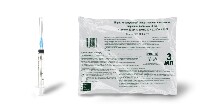 Изображение товара Шприц 3 мл инъекционный c иглой 0,60х32 мм (23gх11/4) 100 шт.