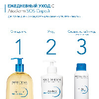 Купить undefined цена