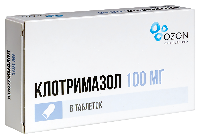 Клотримазол