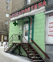 Купить undefined цена