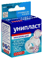 Лейкопластырь