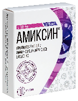 Купить undefined цена