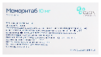 Купить undefined цена