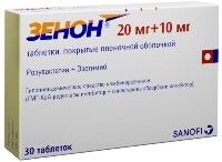 Купить undefined цена