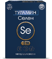 Селен