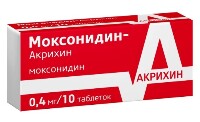Купить undefined цена