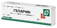Гепарин