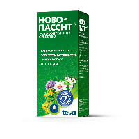 Ново-Пассит