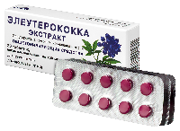 Элеутерококка экстракт
