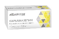Карбамазепин
