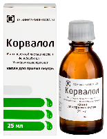 Купить undefined цена