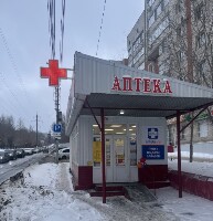 Купить undefined цена