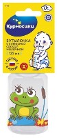 Купить undefined цена