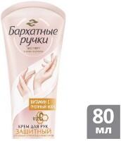 Купить undefined цена