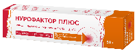 Купить undefined цена