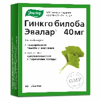 Гинкго Билоба Эвалар