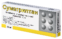 Суматриптан