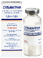 Купить undefined цена