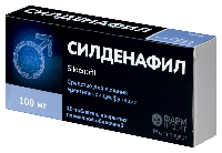 Силденафил