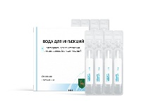 Вода для инъекций