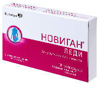 Новиган