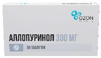 Аллопуринол