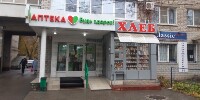 Купить undefined цена