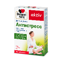 Купить undefined цена
