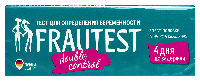 Купить undefined цена