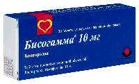 Купить undefined цена