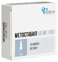 Метостабил